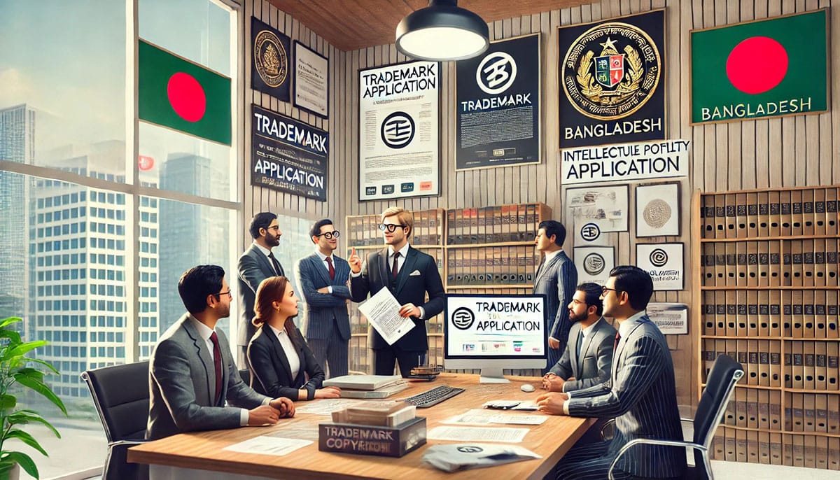 ট্রেডমার্ক